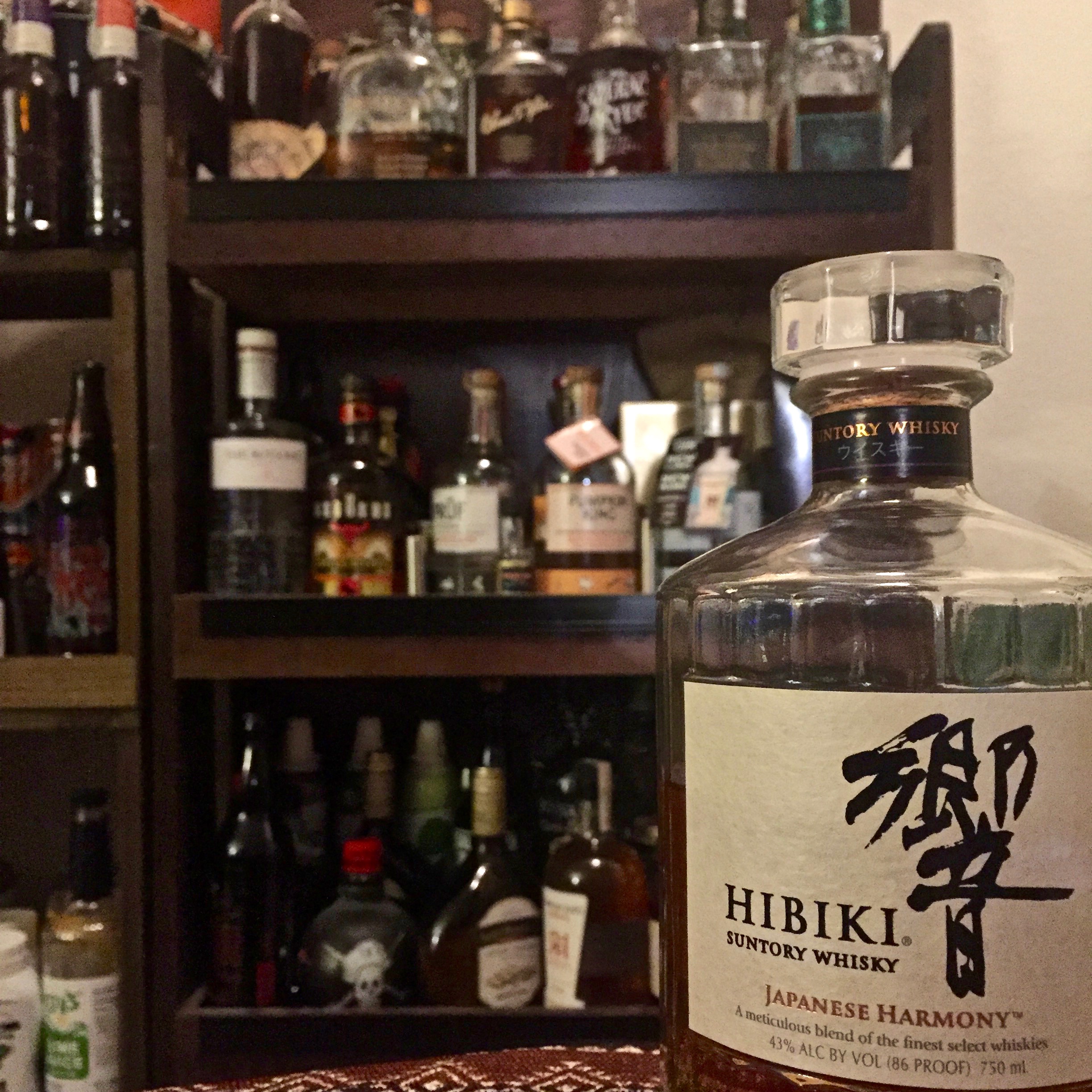 Read more about the article Hibiki Japanese Harmony Whiskey