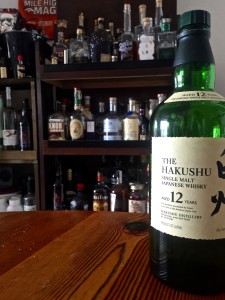 Read more about the article The Hakushu 12 Year Japanese Whiskey
