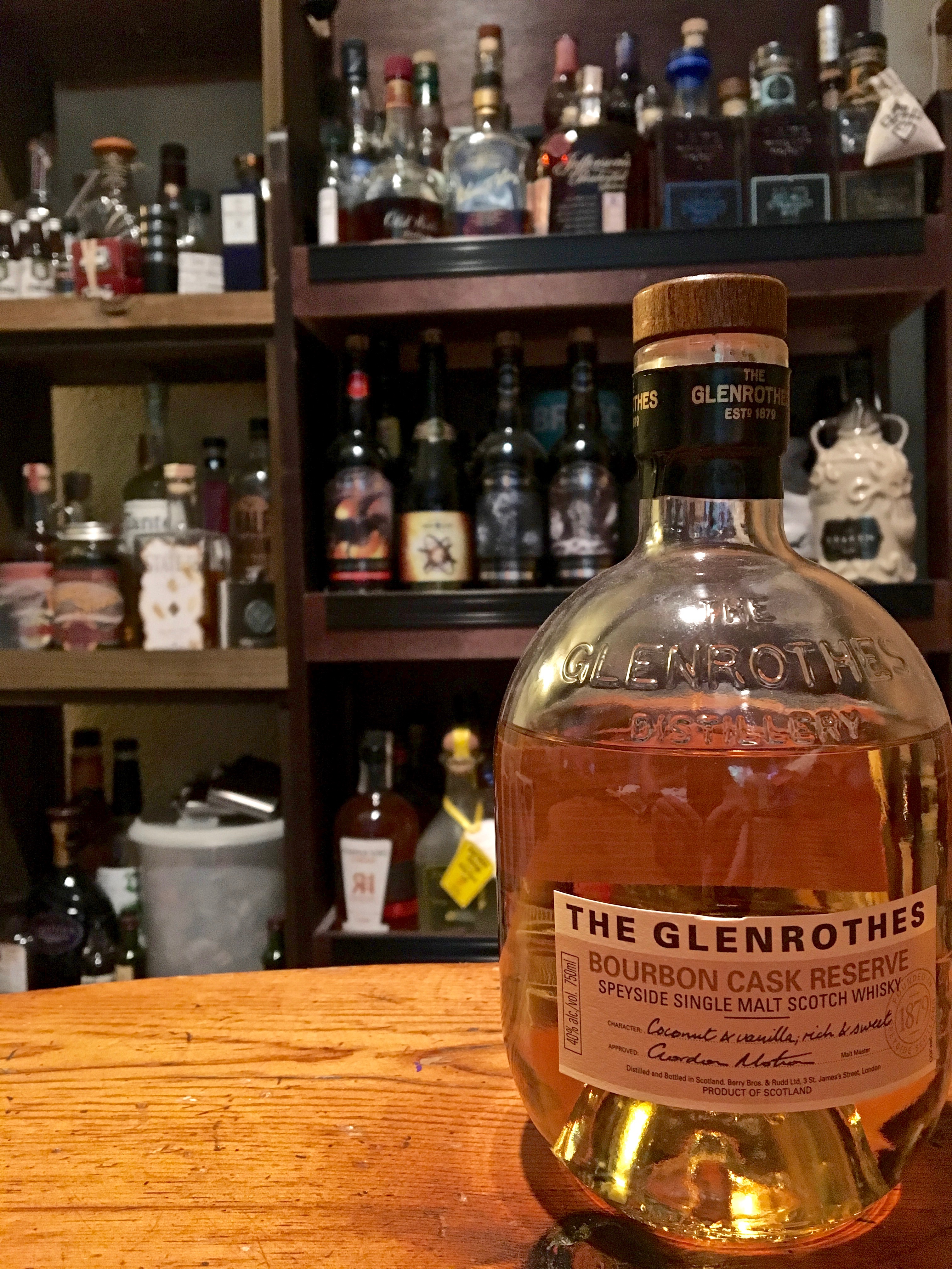 Read more about the article The Glenrothes Bourbon Cask Reserve